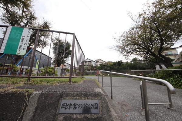横浜市泉区岡津町 新築戸建 全2棟 1号棟(岡津宮ノ谷公園)