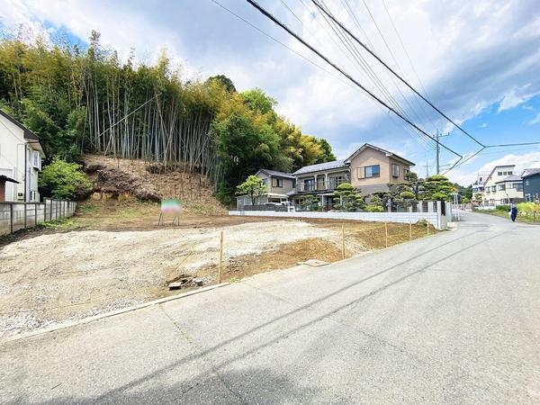 座間市栗原中央５丁目の土地