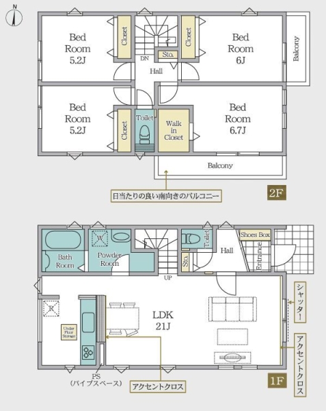 町田市高ヶ坂2丁目6期　新築分譲住宅