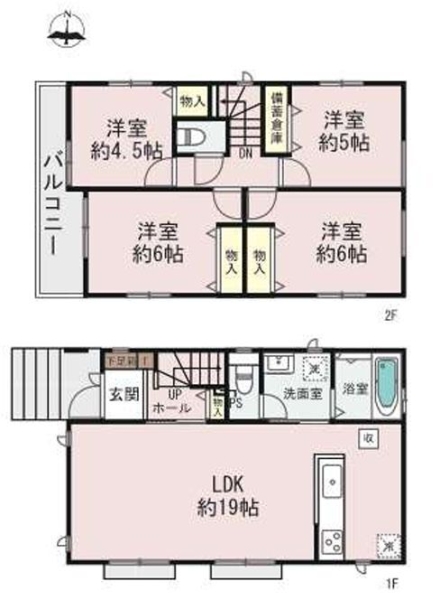 横浜市旭区今宿西町　新築戸建