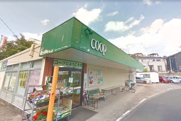 横浜市旭区上川井町 新築戸建 全7棟 B号棟(ユーコープ若葉台店)