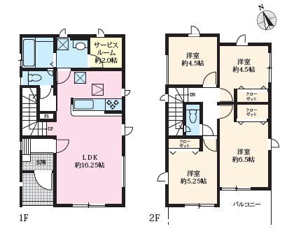 相模原市南区下溝18期　新築分譲住宅　5号棟