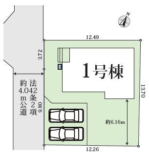 相模原市南区大野台4丁目23期　新築分譲住宅