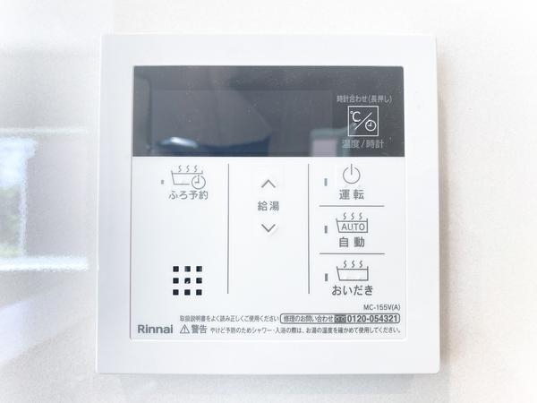 厚木市金田　新築戸建　全9棟　1号棟