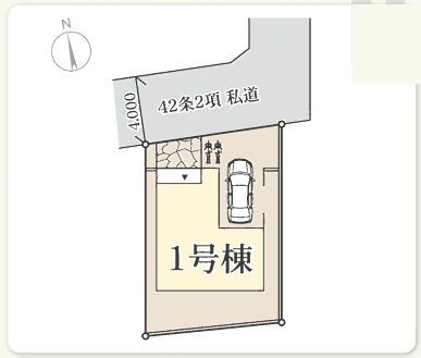 横浜市泉区上飯田町　新築戸建