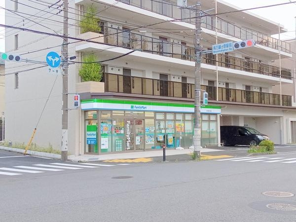 横浜市旭区万騎が原 新築戸建 全2棟 1号棟(ファミリーマート南万騎が原/S店)