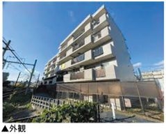 コスモ希望ヶ丘