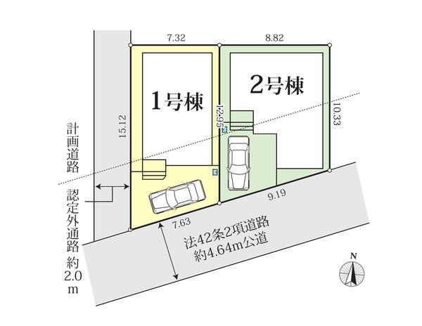 相模原市南区麻溝台5丁目5期　新築分譲住宅　1号棟
