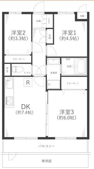 フローレンスパレス左近山