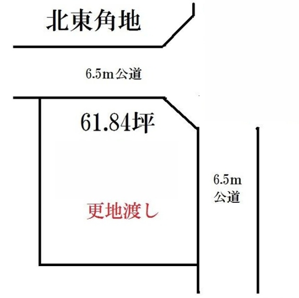 横浜市瀬谷区阿久和東２丁目　土地