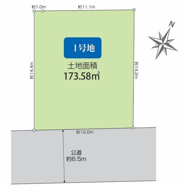 横浜市旭区中沢３丁目　土地