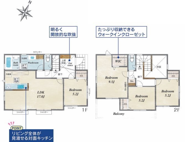 横浜市旭区中沢３丁目の土地