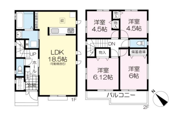 相模原市南区大野台6丁目　新築分譲住宅　B号棟
