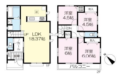 相模原市南区大野台6丁目　新築分譲住宅　C号棟