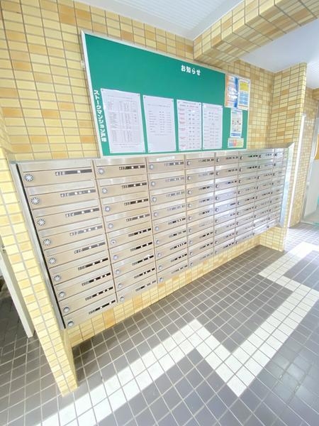 ストークマンション戸塚