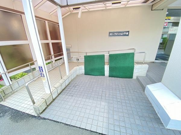 ストークマンション戸塚