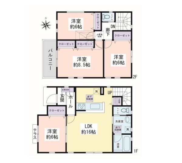 綾瀬市蓼川3丁目　新築戸建　全2棟　1号棟
