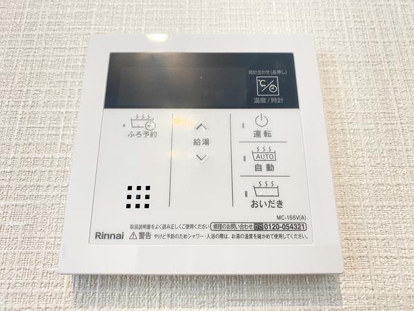 綾瀬市蓼川3丁目　新築戸建　全2棟　1号棟