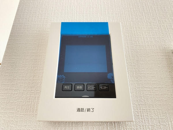 綾瀬市深谷中6丁目　新築戸建　全5棟　B号棟