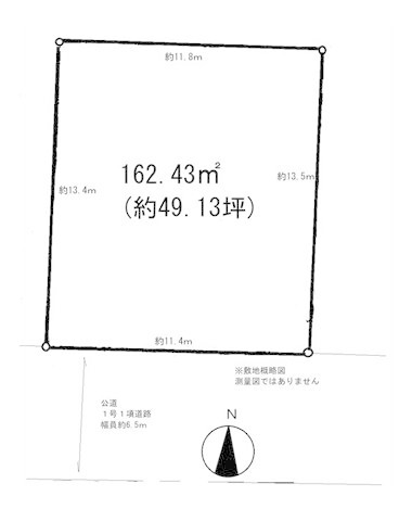 横浜市戸塚区名瀬町の土地