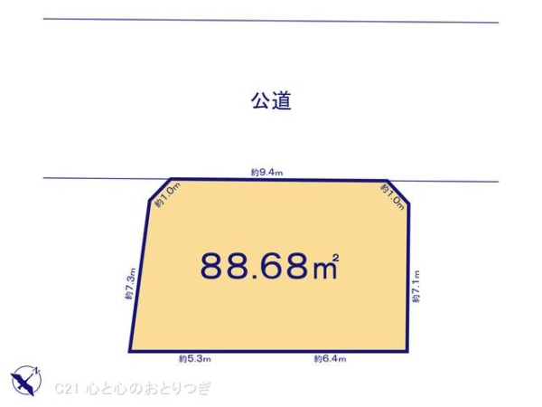 座間市立野台３丁目の土地