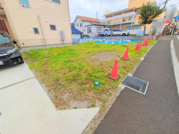 座間市立野台３丁目の土地