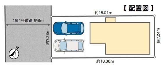 相模原市南区下溝の中古一戸建て