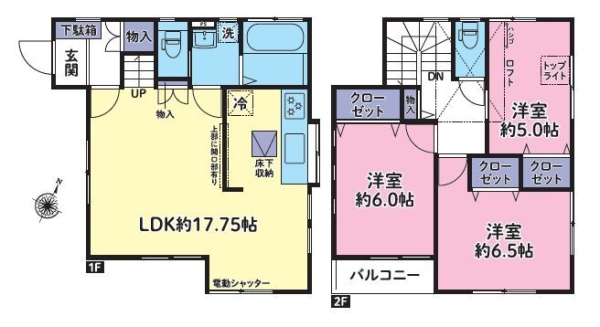 相模原市南区新戸　中古戸建