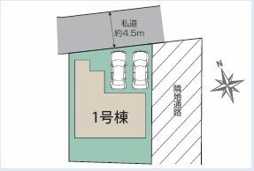 横浜市泉区和泉中央北１丁目　新築戸建