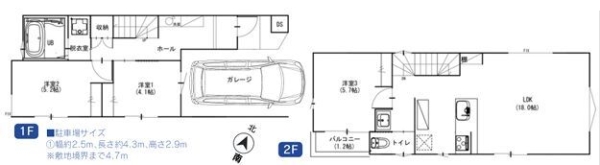 横浜市泉区中田南５丁目　新築戸建　全２棟　１号棟