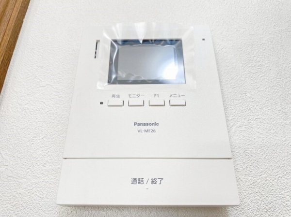 横浜市瀬谷区北新の中古一戸建て