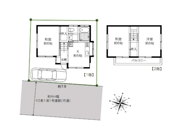 大和市西鶴間5丁目　中古戸建