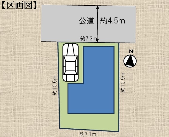横浜市戸塚区汲沢３丁目　新築戸建