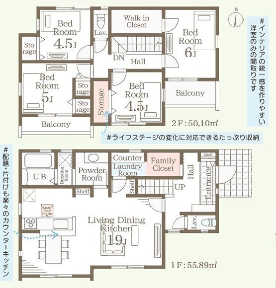 横浜市瀬谷区橋戸３丁目　新築戸建