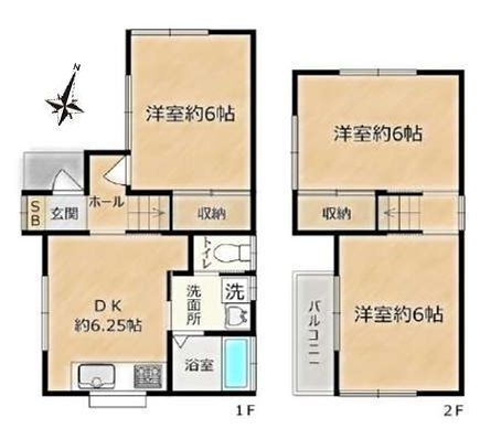 座間市栗原中央２丁目の中古一戸建て
