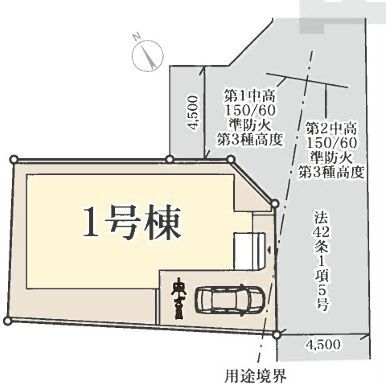 横浜市戸塚区戸塚町　新築戸建