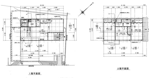 横浜市旭区柏町　新築戸建