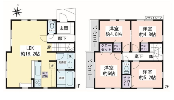 座間市入谷西3丁目　新築戸建　全2棟　1号棟
