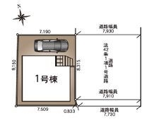 横浜市瀬谷区南瀬谷1丁目　新築戸建