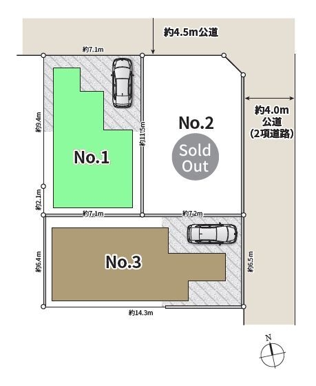 相模原市南区相武台2丁目II　新築分譲住宅　No1