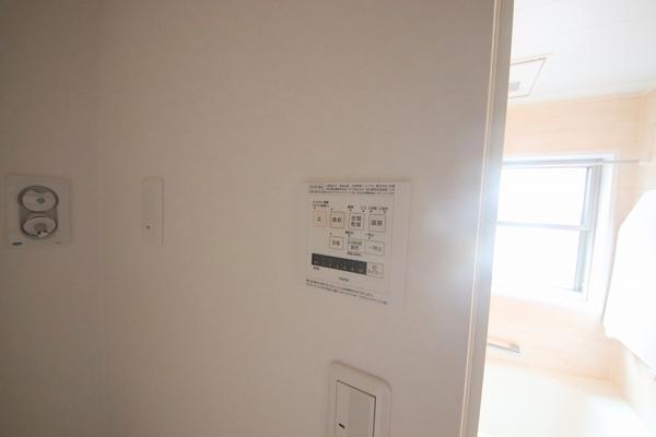 町田市つくし野２丁目の中古一戸建て