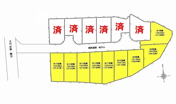 藤沢市本藤沢2丁目　土地　13
