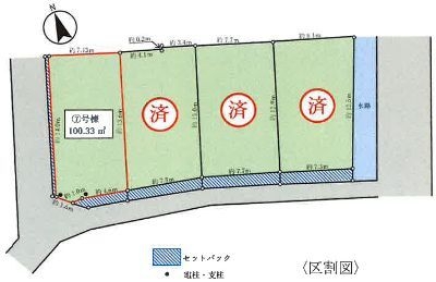 横浜市泉区中田東3丁目　新築戸建