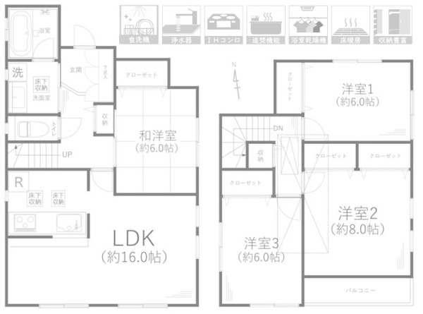横浜市瀬谷区橋戸３丁目の中古一戸建て
