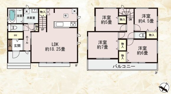 相模原市南区当麻　新築分譲住宅　D号棟