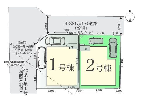 相模原市南区南台6丁目3期　新築分譲住宅　2号棟