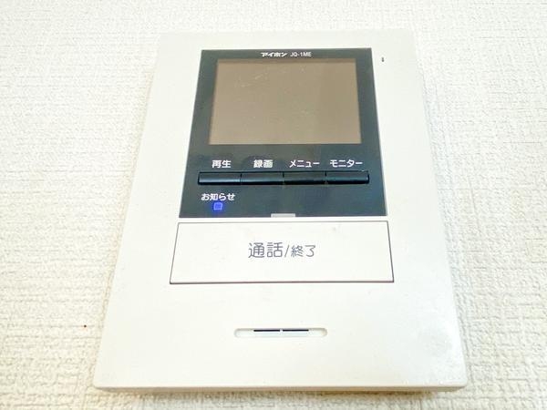 海老名市門沢橋３丁目の中古一戸建て