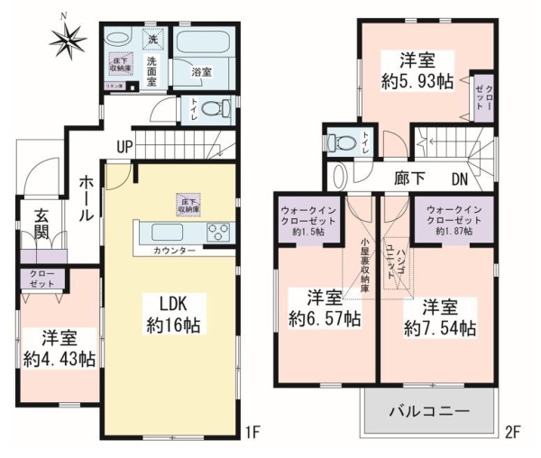 大和市桜森2丁目　新築戸建　全14棟　1号棟