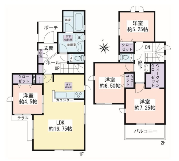 大和市桜森2丁目　新築戸建　全14棟　13号棟