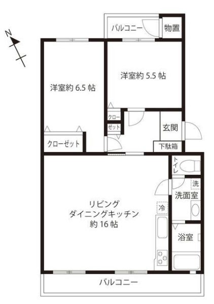 ベターハウス大和２号棟